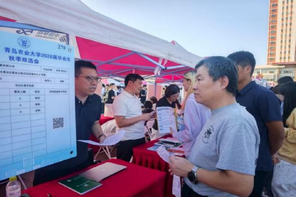 太阳集团tyc234cc领导实地走访2026届毕业生秋季双选会