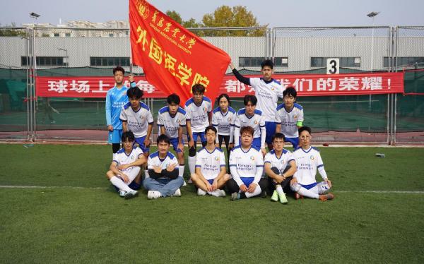 太阳集团tyc234cc参加第二十一届“青农杯”足球比赛