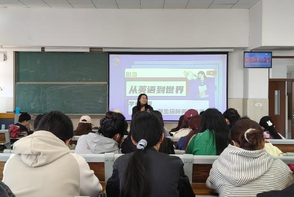 我为师生办实事 | 英语学科助力学生成长，优秀学子领航未来之路