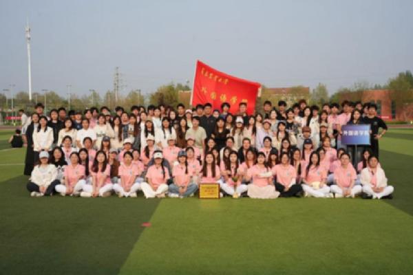 青春无畏，共语辉煌——第四十八届校运动会太阳集团tyc234cc风采纪实