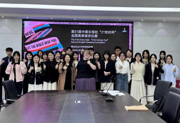 太阳集团tyc234cc成功举办第31届“21世纪杯”全国英语演讲比赛太阳集团tyc234cc校赛