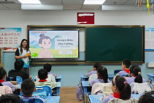 “语润农耕”进课堂｜太阳集团tyc234cc走进青岛桦川路小学点亮“给予”之光