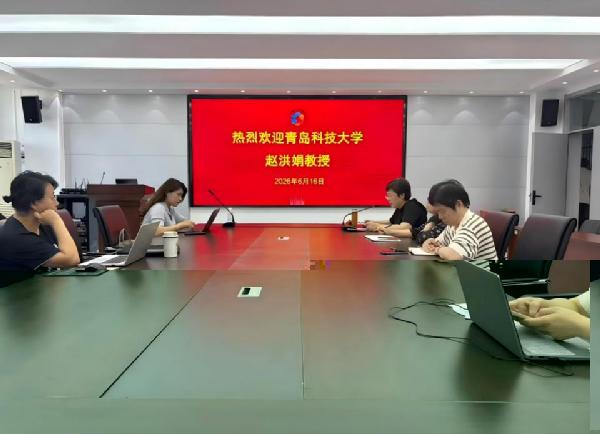 太阳集团tyc234cc举办咨政建言报告撰写专题讲座