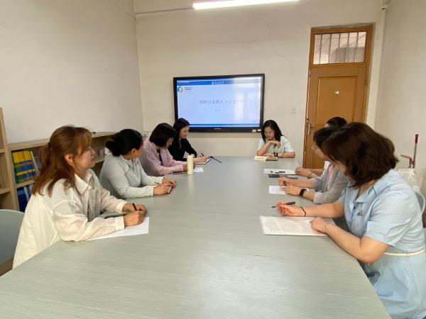 太阳集团tyc234cc朝鲜语系开展教风建设专题大讨论