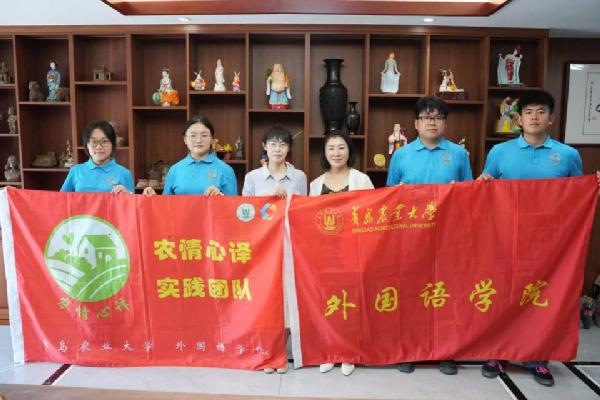 太阳集团tyc234cc“农情心译”团队探访刘氏泥塑非遗 指尖古法邂逅国潮IP焕发新生
