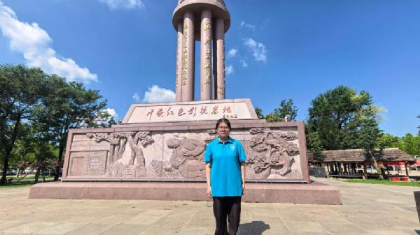 ​​青筑红心&middot;译传沂蒙红嫂实践团赴沂蒙红色影视基地开展沉浸式红色研学